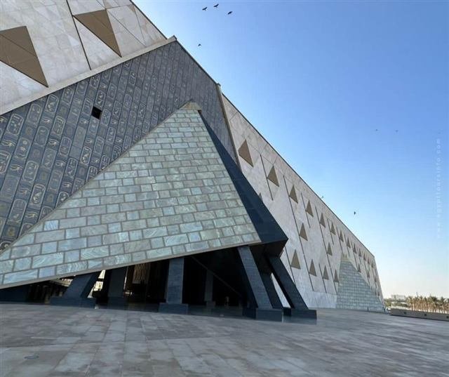 The Grand Egyptian Museum